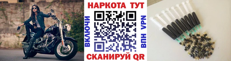 Купить наркотик Навашино MEGA tor  COCAIN  МЕФ  АМФ  Галлюциногенные грибы  Бошки Шишки  APVP  МЕТАМФЕТАМИН 