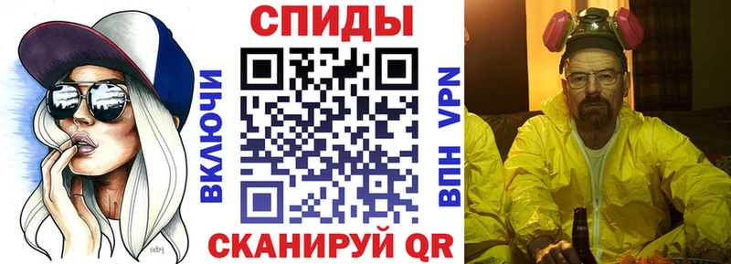 хочу наркоту  маркетплейс формула  АМФЕТАМИН Розовый  Навашино 