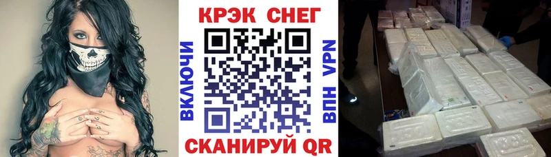 COCAIN 98%  Навашино 