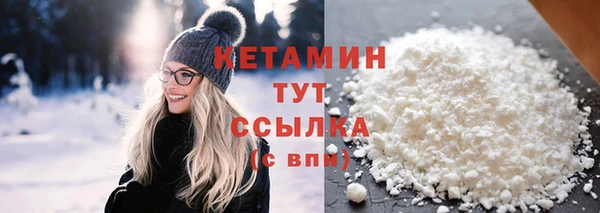 винт Елизово