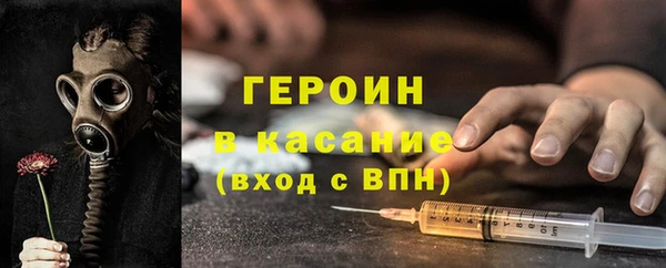 прущая мука Михайлов