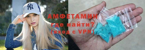 mdma Зеленодольск