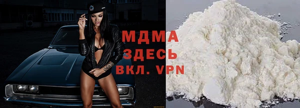 стаф Михайловка