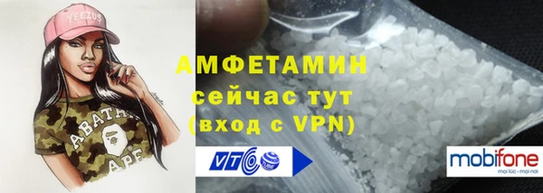 скорость mdpv Медвежьегорск