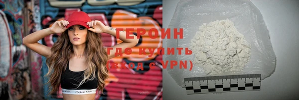 дживик Мегион