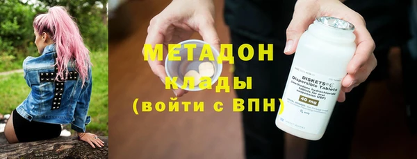 прущая мука Михайлов