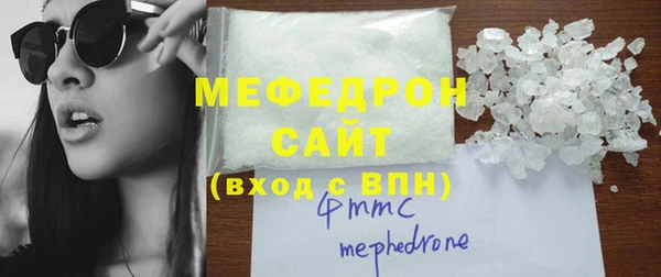 прущая мука Михайлов