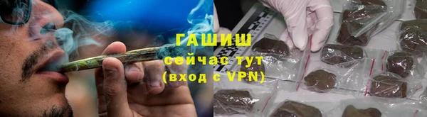 стаф Михайловка