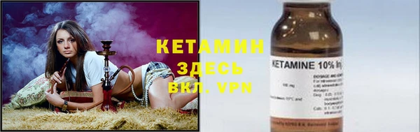 марки lsd Гусев