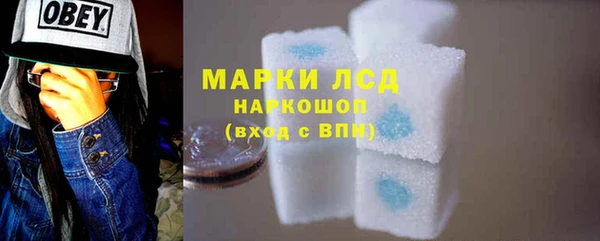 прущая мука Михайлов