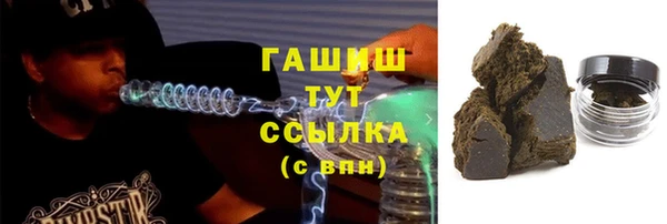 прущая мука Михайлов