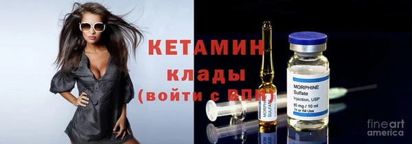 стаф Михайловка
