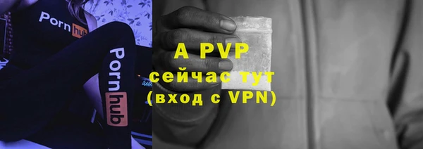 скорость mdpv Медвежьегорск