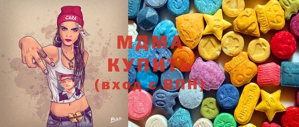 прущая мука Михайлов