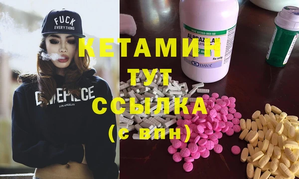 стаф Михайловка