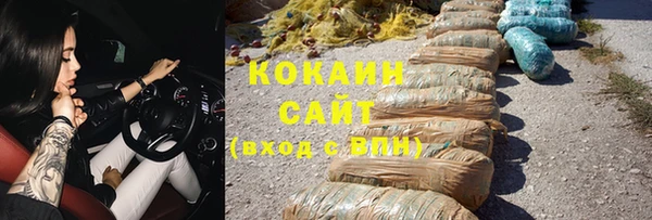 прущая мука Михайлов