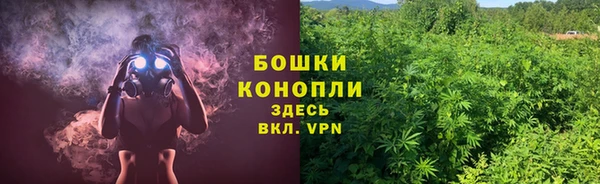 стаф Михайловка