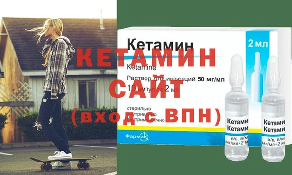 гашишное масло Дмитровск