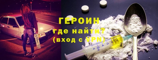 стаф Михайловка