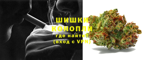 кокс Медногорск