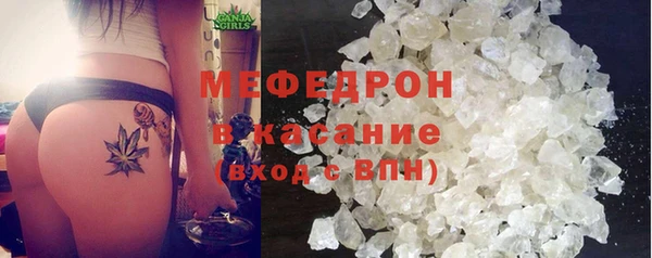 прущая мука Михайлов