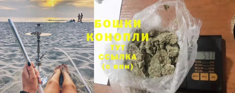 Шишки марихуана SATIVA & INDICA  Навашино 